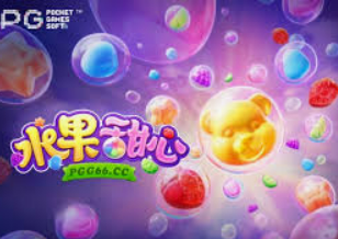 c7下载2024最新版