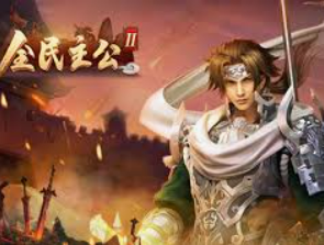 c7下载电脑免费版