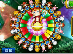 c7下载2024最新版